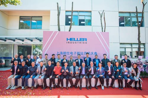 Heller Shanghai 2023: Lễ khánh thành nhà máy mới photo